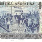 10000 песо Аргентина