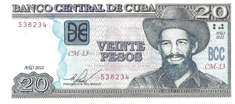 20 песо Куба