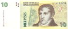 10 песо Аргентина