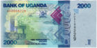 2000 шиллингов — Уганда