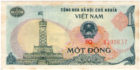 1 донг Вьетнам