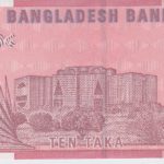 10 така  Бангладеш