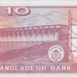 10 така Бангладеш
