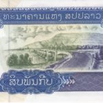 10000 кип Лаос