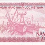 500 донг Вьетнам