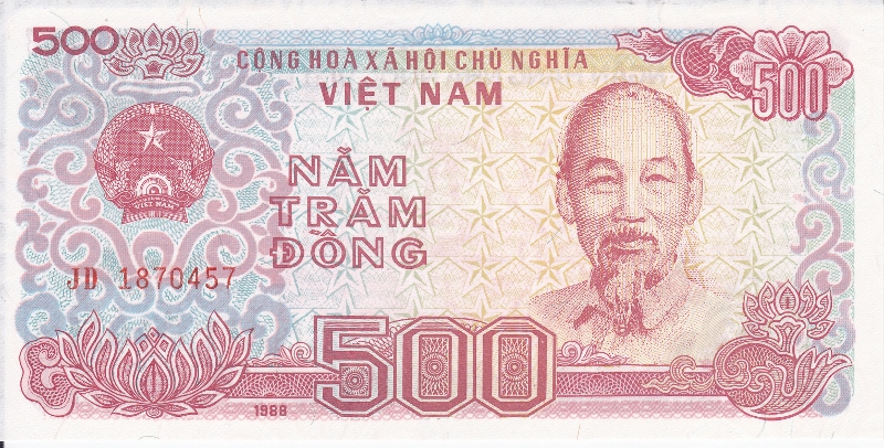 500 донг Вьетнам