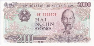 2000 донг Вьетнам