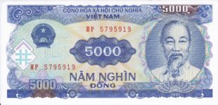 5000 донг Вьетнам