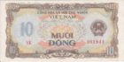 10 донг Вьетнам
