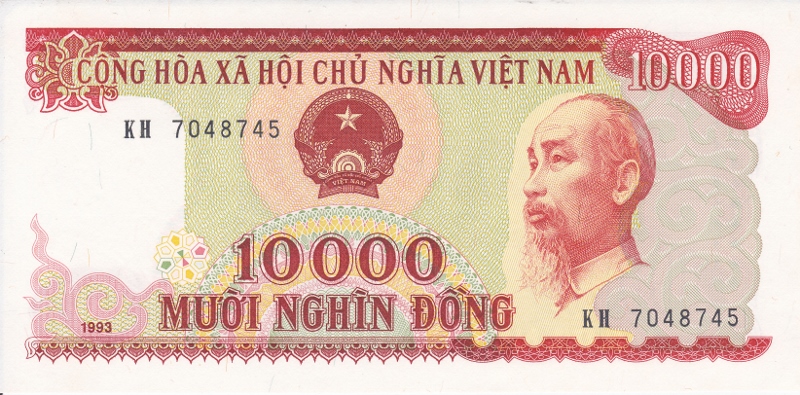 10000 донг Вьетнам