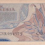 2 1/2 рупий 1961 года Индонезия
