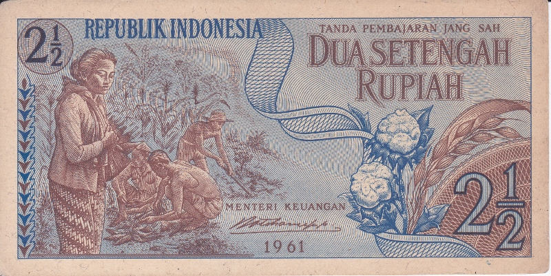 2 1/2 рупий 1961 года Индонезия