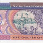 100 кьят Мьянмa