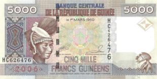 5000 франков Гвинея