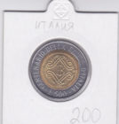 500 лир 1993 года 100 лет банку Италии