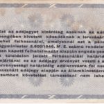 500000 адопенге 1946 года Венгрия