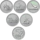 Набор 5 монет 5 рублей 2015 Сражения на Крымском полуострове