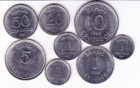 Набор монет 1,5,10,20,50 центаво 1985-1988 года