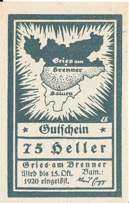 Нотгельд 75 геллеров 1920 года