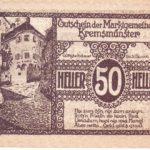 Нотгельд 50 геллеров 1920 года