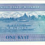 1 кьят Мьянмa