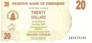20 долларов Зимбабве