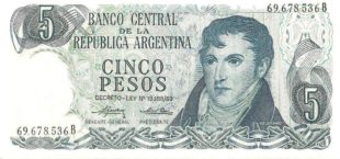 5 песо Республика Аргентина