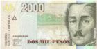 2000 песо Колумбия