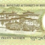 20 нгултрум Бутан