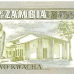 2 квача Замбия