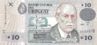 10 долларов Уругвай