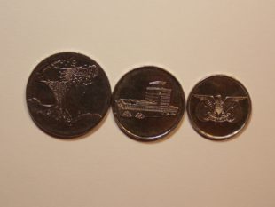 Набор монет