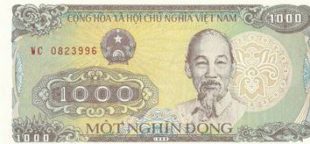 1000 донг 1988 года. Вьетнам.
