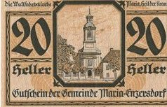 20 ваучеров 1920 года. Германия.