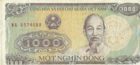 1000 донг. Вьетнам.