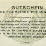 20 ваучеров 1921 года. Германия.