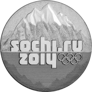 25 рyблeй 2014 Олимпийскиe зимние игры 2014 в Сoчи Эмблeмa дочеканка 2014