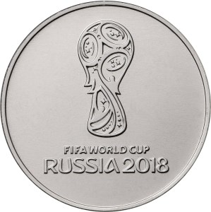 25 рублей чемпионат мира по футболу 2018
