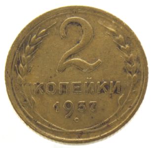 СеШельские Острова DSCN3370-310x299