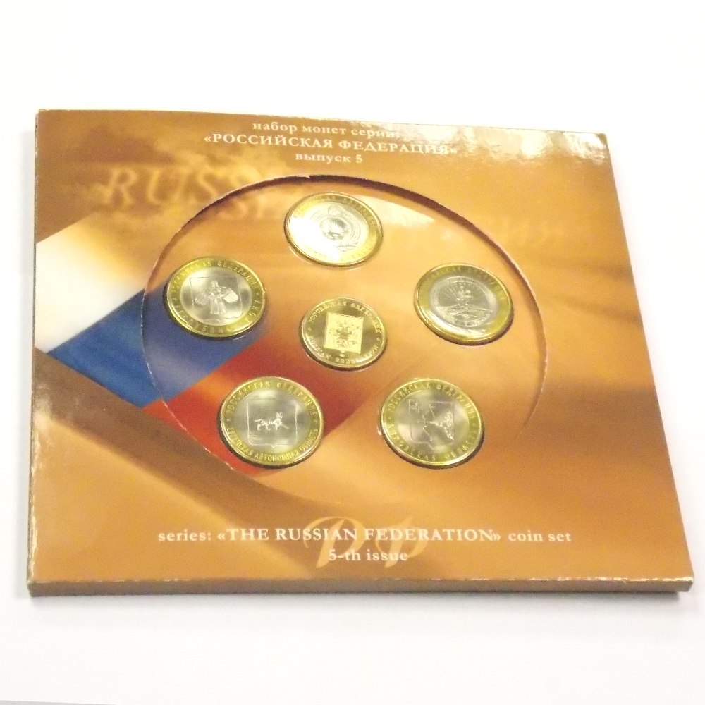 Набор монет 2009 г. «Российская федерация» выпуск 5