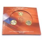 Набор монет 2013 г. «Российская федерация» выпуск 8
