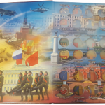Альбом-книга для  Памятных 10-рублевых биметаллических монет России