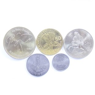 Гватемала. Набор монет 2009-2012 г. (5 шт.)