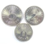 Македония. Набор монет 2008 г.