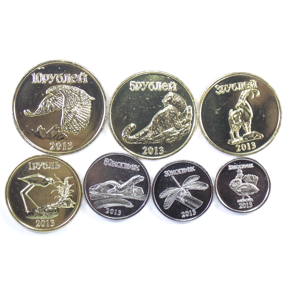 Республика Ингушетия. Набор монет 2013 г.