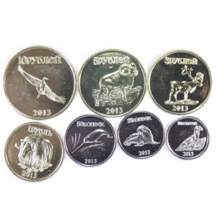 Республика Саха. Набор монет 2013 г.