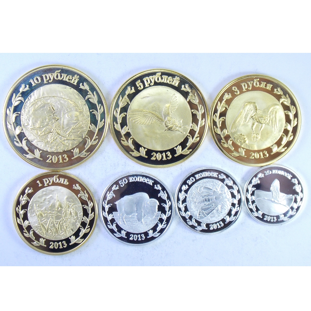 Республика Адыгея. Набор монет 2013 г.