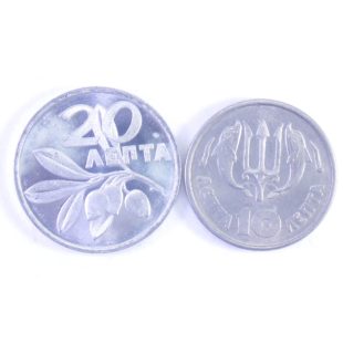 Греция. Набор монет 1973 г.