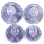 Северная Корея. Набор монет 2005 г.
