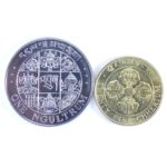 Бутан. Набор монет 1979 г.